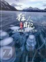 91麻豆精品视频在线观看-上新了！91麻豆精品东方视觉盛宴