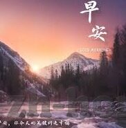 久久久久精品国产亚洲av麻豆色-热门话题再现，关于久久久久精品国产亚洲av麻豆色的深思