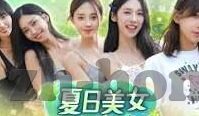 麻豆传媒女演员-麻豆传媒作品中的女性角色，多元视角下的艺术表达与现实讨论