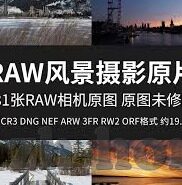 免费有码中文字幕在线观看-探索网络视频的多元视角，免费有码中文字幕的在线体验