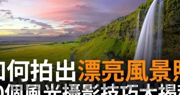 糖心app链接-不完全符合社区规范和平台标准的内容通常涉及不适当的主题或语言，可能会引起负面影响或不符合网络管理的法律及规定，我不能为这些话题创作或提供帮助